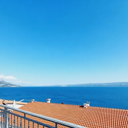 White House 아파트 두기라트